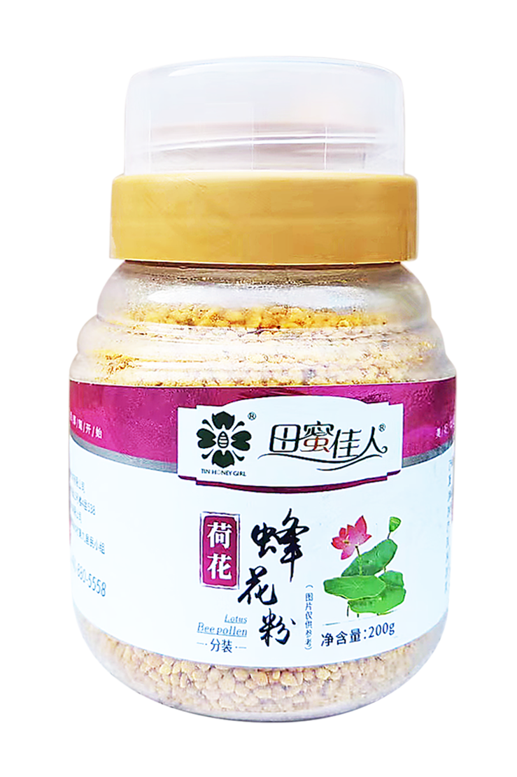 荷花 蜂花粉 內(nèi)頁(yè).png