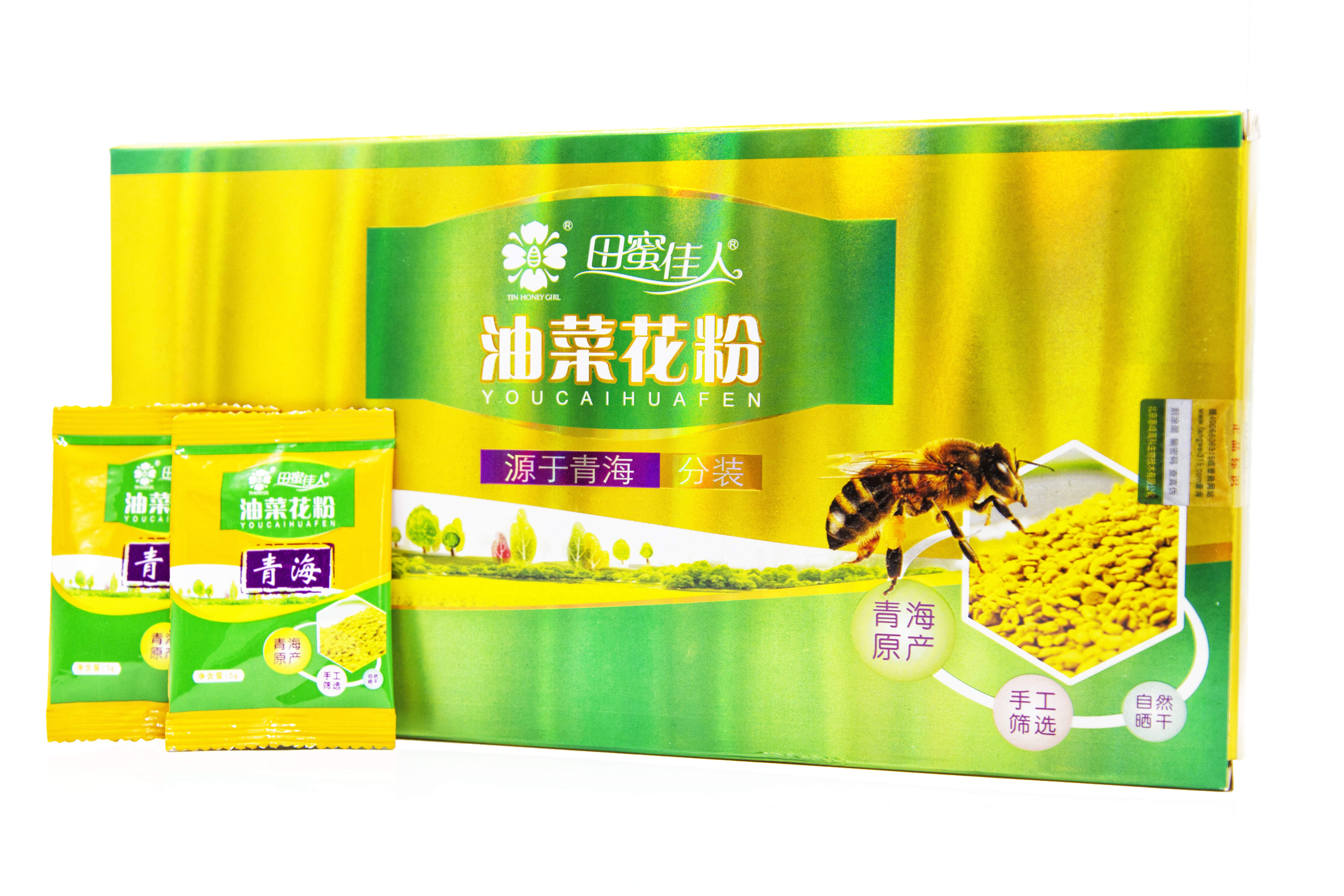 油菜 蜂花粉 (1).jpg